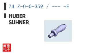 74 Z-0-0-359 / --- -E ͼƬ